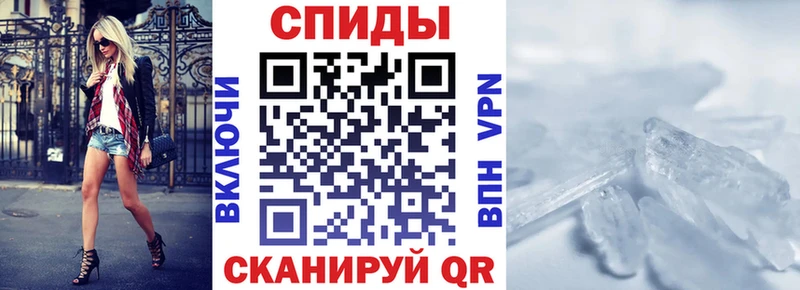 АМФ Premium  Тимашёвск 