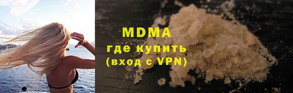jwh Алексин
