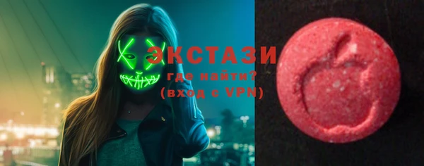 синтетический гашиш Абдулино