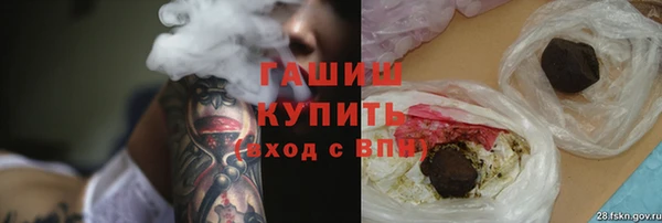 apvp Алзамай