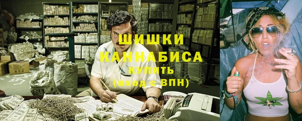 jwh Алексин
