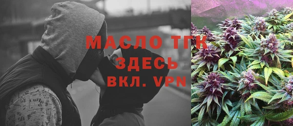 apvp Алзамай