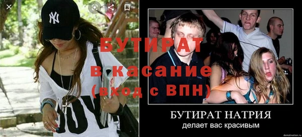 jwh Алексин
