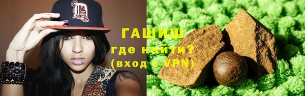 apvp Алзамай