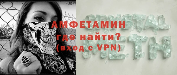 jwh Алексин