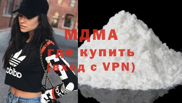 apvp Алзамай